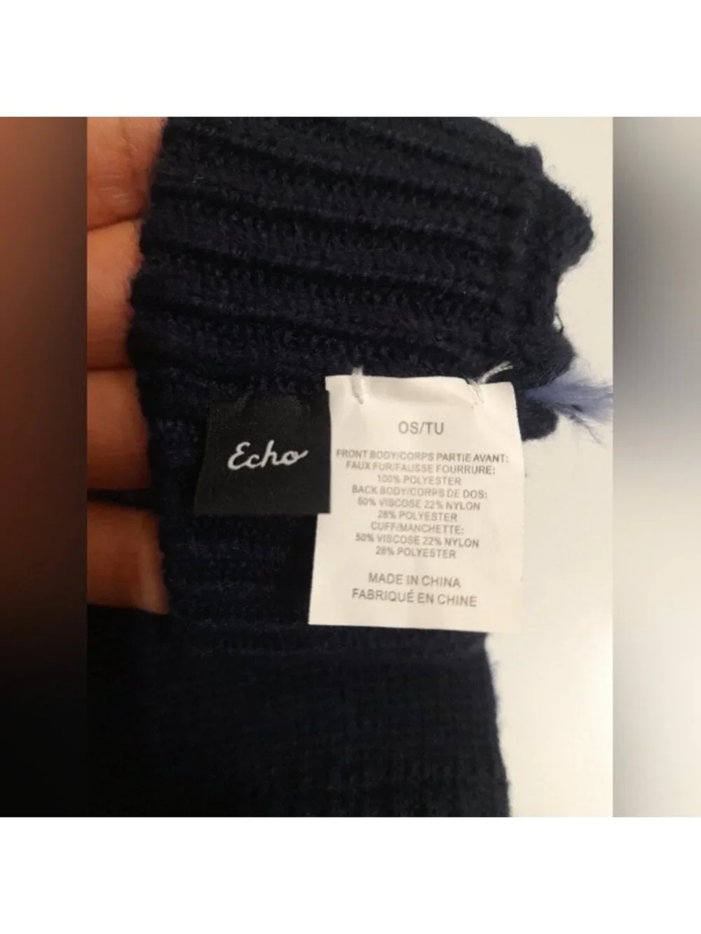 Echo brand color